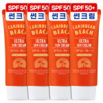 터치미 선크림 대용량 톤업 선블록 남자 여자 프리미엄 수분 썬크림 60ml, 4개 : 플러스미