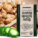 여주즙효과 여주돼지감자즙 당뇨여주즙 돼지감자여주즙 : 파워충전소