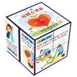 매직블럭만들기-심폐소생술(10인용) : 에벤에셀통상