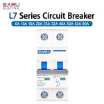 MCB 회로 차단기, 단락 과부하 보호 배터리 스위치, 태양광 발전, L7 2P, 6, 10, 16, 20, 25, 32, 40, 50, 63, 80A, DC 1000V : 이온트러스트
