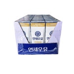연세우유 멸균우유 200ml X 24개 : 와이제이엠