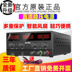복싱 수영 타이머 디지털 격투기 초시계 훈련 레드 인터벌타이머 SPS-H3206 32V6A 1 : YES브랜드