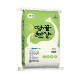 땅끝햇살 청정 해남 쌀 신동진 10kg 20kg 한반도 땅끝쌀 : 스마트연쇄점