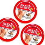 웰빙헬스 애 바르는 마사지크림 100g 3개 촉촉하고 윤기있게 탱글 수분촉촉 피부관리 : 씨앤샵