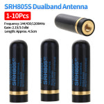 UV 3R PX 2R VX V 6R 안테나용 미니 SRH805S SMA M 수 듀얼밴드 10 1 Pcs : 분당플렉스26
