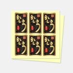 정육 한우스티커 SB24 1000장 신토불이 고기 : 플러스 서울마켓