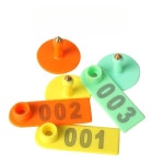 소 돼지 귀 이표 축산용품 송아지 번호표 가축 식별 축산 우시장 라운드 그린 : 달음길