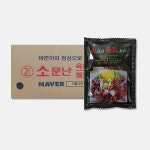 소문난 육회소스 간장맛 40g 1박스 100개 양념 : 플러스 서울마켓