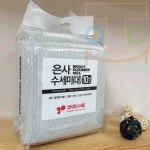 탑몰 업소용 수세미 대형 10p 세제수세미 싱크대청소수세미 : 탑몰7