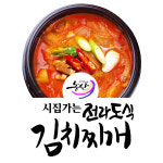 시집가는 농산(주) 찌개 탕 모음전 청국장 된장찌개 추어탕 콩비지탕 우거지된장국 : 제이케이라이프