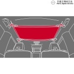 [일본정품수입]C28 시리즈 Serena 31. 다중 구슬 net (3- 웨이 유형) PTW20 H4930-7DA0A Serena Nissan : 늘찬직구