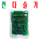 깐다슬기/ 깐올갱이/ 고디/ 영월 동강 1급수 자연산 다슬기/ 400g x1팩 : 사 온 데