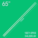 LED 스트립 V8N1-650SM0-R0 UN65NU6950 HG65EJ690UBXEN CY-N065HGLV2H : 백운대상사