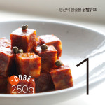 평산댁 참숯불 닭발큐브250g : 평산댁 참숯불 닭발