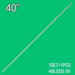 샤오미 L40M2-AA 라이트 스트립 LED Z400MI007A MI40TV : 백운대상사