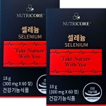 뉴트리코어 셀레늄 300mg x 60정 x 2박스 4개월분 셀렌영양제 : 블루키워드