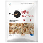 빠르미쇼핑 CJ 크레잇 전문점 김치손만두 1.4kg 냉동 만두 간식 식품 : 빠르미쇼핑
