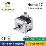 CLOUDRAY 34MM NEMA 17 스테퍼 모터 28NCM 13A CNC 3D 프린터 조각 밀링 머신 용 2 상 : 신우유통29