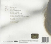 [미개봉] 안녕하신가영 - 순간의 순간 : 피트의 뮤직월드