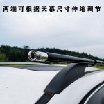 텔레스코픽 차량용어닝바 어닝바 SUV 텐트 루프랙 고정 브라켓 자동차 캐노피 1 별도 신축 바 부착 수납 가방 배달 스트랩 : 루나듀