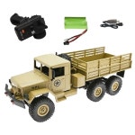 LED RC 조명 자동차 키트 WPL 리모컨 오프로드 RTR 4G 등반 전기 B16 선물 16 6WD 크롤러 : 윤지씨