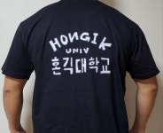 과잠 스타일의 블랙 티셔츠 : 근육고양이 잡화점
