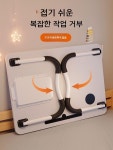 접이식 노트북 테이블 : 초록 마루