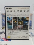 PS2 아누비스 [엽서포함] (일본판) 플스2 중고 게임 ANUBIS ZONE OF THE ENDERS : 카이유의 레트로게임 공간