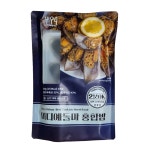 노포식당연구소 미디예돌마 홍합밥 100g 1인분 : 지니 슈퍼스토어