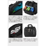 DFG G4765 DG27020211 유니버설 헬멧 가방 블랙 대용량 사이드 포켓 : 가민무역