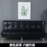 3인용쇼파 병원 소파 대기실 라운지 사무용 약국 가죽 : 엉클보부상