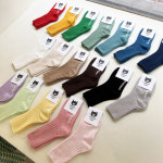 아기 양말 유아 아동 신생아 초등학생 봄 여름 골지 엄마와 아이 커플양말 미끄럼방지 : 긴고양이