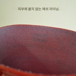 자쿠타스 Z-100 내유 인젝션 장화 C0140 ZACTAS : 재이팡