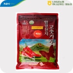 나비골농협 함평천지 고춧가루 1kg 2024년 햇고추 국산100% 직영몰 (매운맛, 보통맛) : 나비골농협 하나로마트