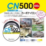 DUEL(듀엘) 카보 나일론 라인 3호 CN500 500m 3호 CL 클리어 H3453-CL : 유킨코 샵