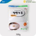 나비골농협 멥쌀가루 500g 국산100% 직영몰 : 나비골농협 하나로마트