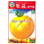 황금토마토 100립 : 중앙종묘농약사