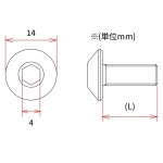 DRC 테파카푸보루토 스테인리스 15mm 유니버설 M6 10mm : 가민무역