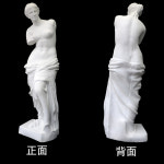 비너스석고상 여신상 조각상 미니 미술 장식품 높이220cm 유럽 높이 : 모든구대원