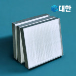 [호환] 대한 2+1 PM0.3 극초미세먼지 차량용 자동차 에어컨 헤파 필터 H118 : 주식회사대한청정산업