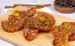 [25년전통]의정부 장인한과 못난이2팩 : 다미당