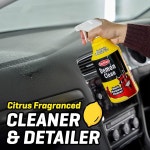 오즈 슈퍼 액티브 데몬 1L 클린 34플 클리너 카플랜 Demon Clean 34 fl Oz : 캐시업업