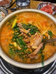 [배받이·갈비 사용]보양식 배받이 염소탕(고기180g) 몸보신 임산부 효도 부모님선물 캠핑 : 상우씨 푸드