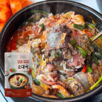 1+1 푸짐한 얼큰 사골 순대국 찹쌀 순댓국 수제순대 : 간달푸드