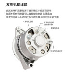자동차 고속 전기 제네레이터 스마트폰 차량용 GST280A12 10A OVP 없음 C6P 1000WJF11좌회전12V {1} : 트랙나인