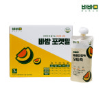 바밤포켓밀 바밤단호박 오트죽 7개입 : 바밤몰