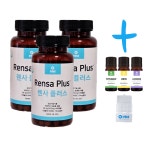 비사이 렌사 플러스 천연소화효소 항산화제 밀크시슬씨 추출 VISI Rensa, 3병 : 나를 위해