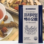하수오진액 백하수오즙 백수오즙 : 파워충전소
