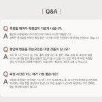 휴비닥 전자자동 혈압계 한의원 병원용 가정용 혈압계 혈압기 혈압측정기 : 도담라이프