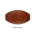 양손타원후라이 주물 소 중 주물목판제품 : 리치키친